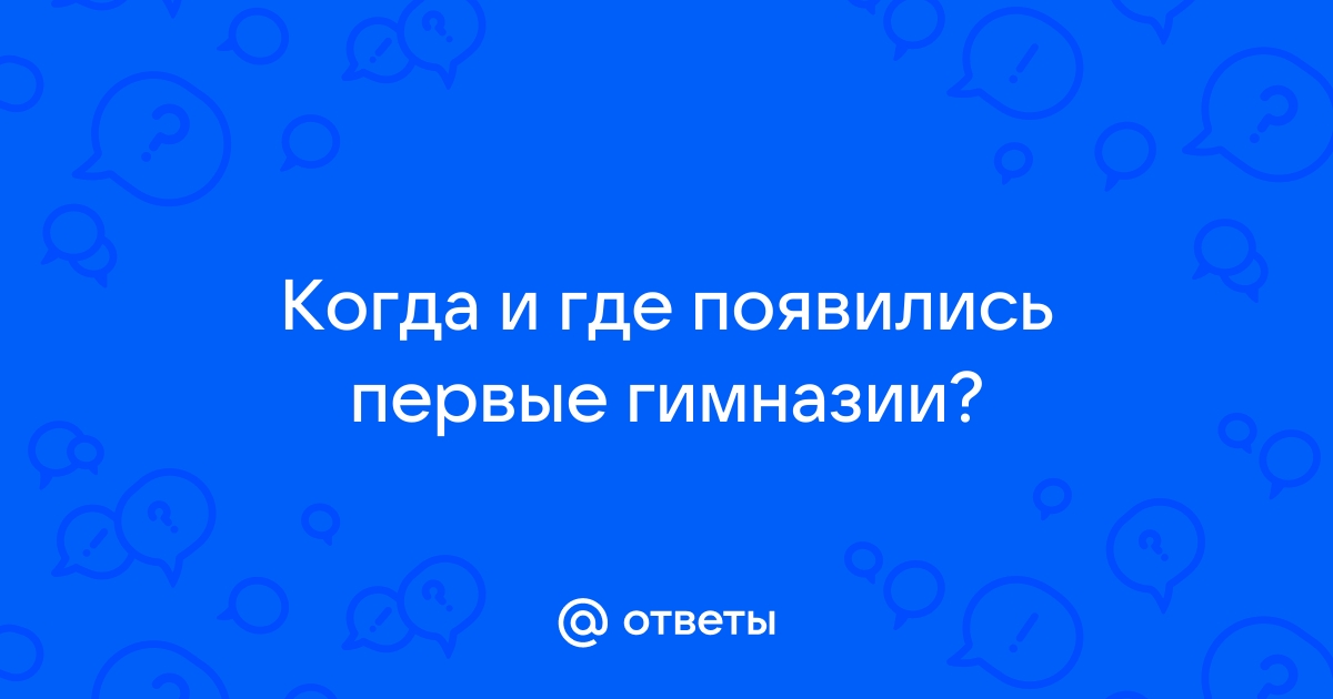 Когда появились первые нетбуки