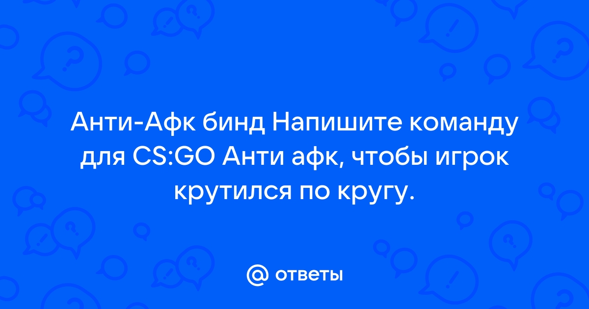 Напишите команду для создания общего ресурса с именем my на диске с my