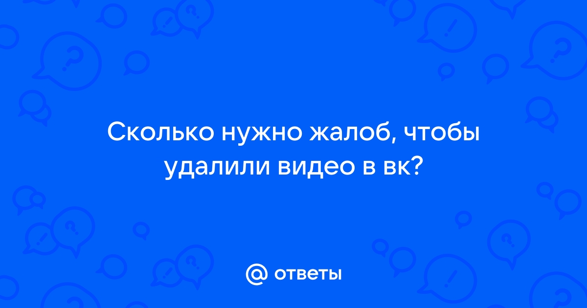 VK удалила бота, показывающего любителей порно в соцсети