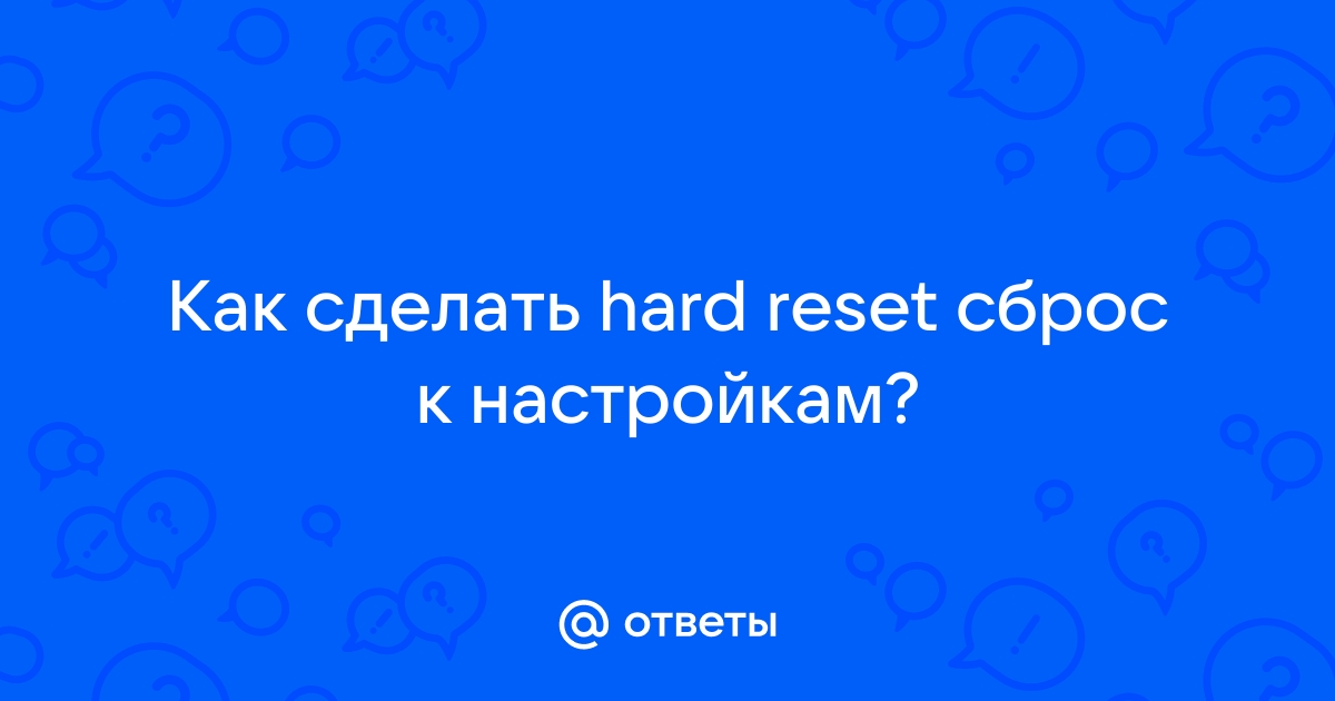 Как сделать Хард Ресет Micromax Q301 Сброс графического ключа hard reset