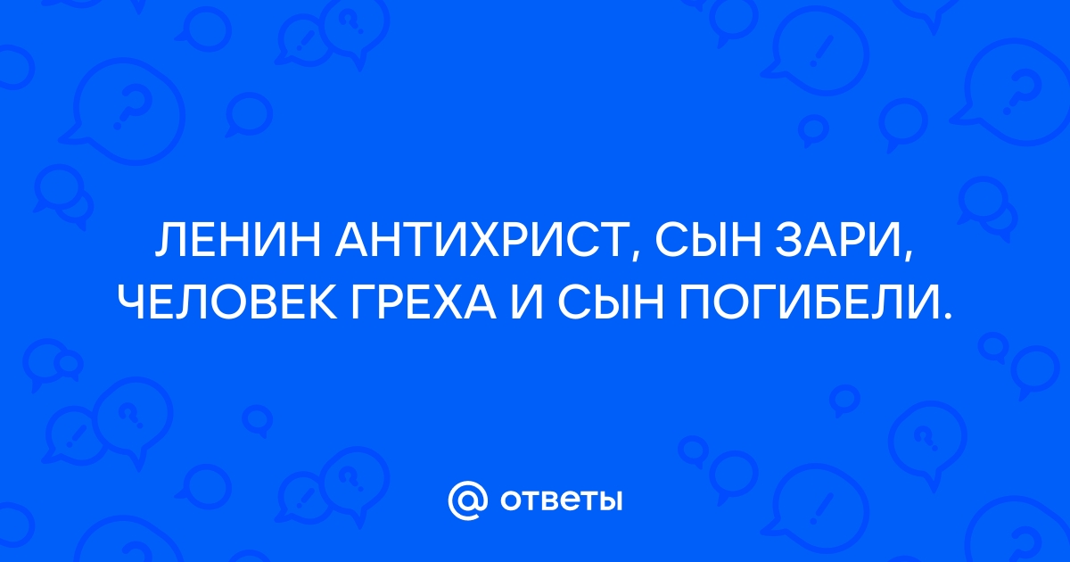 Жизнь души еврейское учение о том что нас ждет после смерти