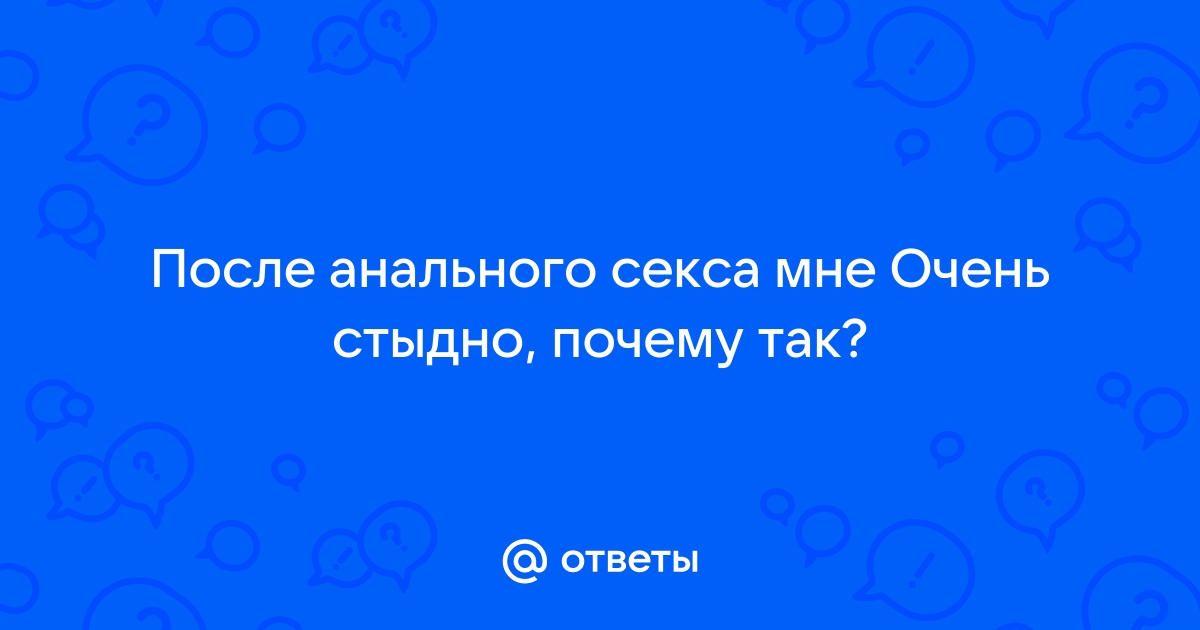 Боюсь за своё будущее. Как разобраться в себе? | korea-top-market.ru