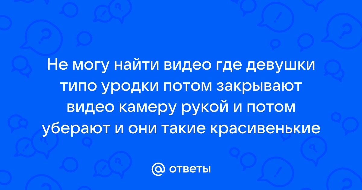 Двое жителей Дагестана пожаловались на насилие и пытки в отделе полиции - cs-sparta.ru | Новости