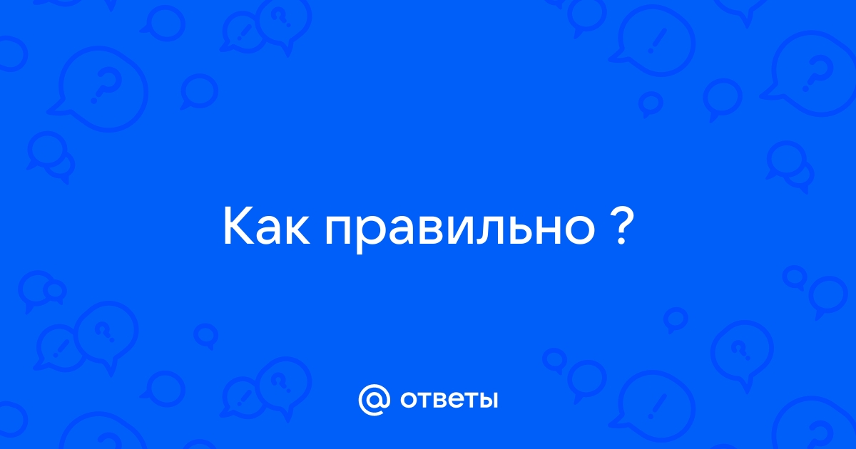 Часть 5. Нательная живопись // Сводный каталог - turkishhub.ru / turkishhub.ru