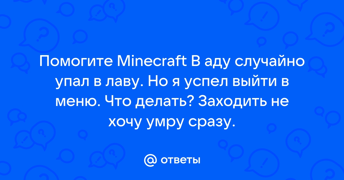 Что делать, если нет денег: синдром дерьмовой жизни