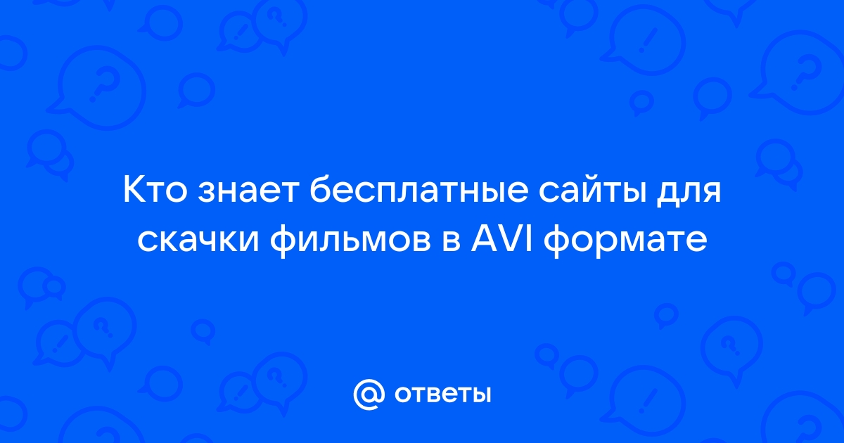 Исправить фото онлайн бесплатно без регистрации