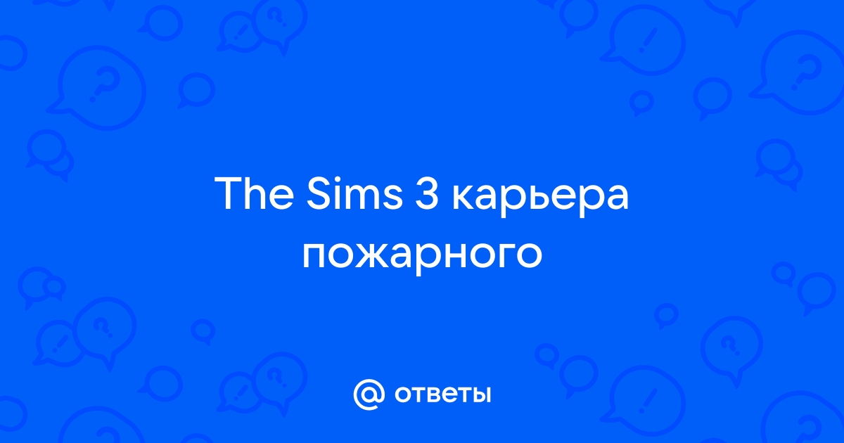  quotquot   3      The Sims