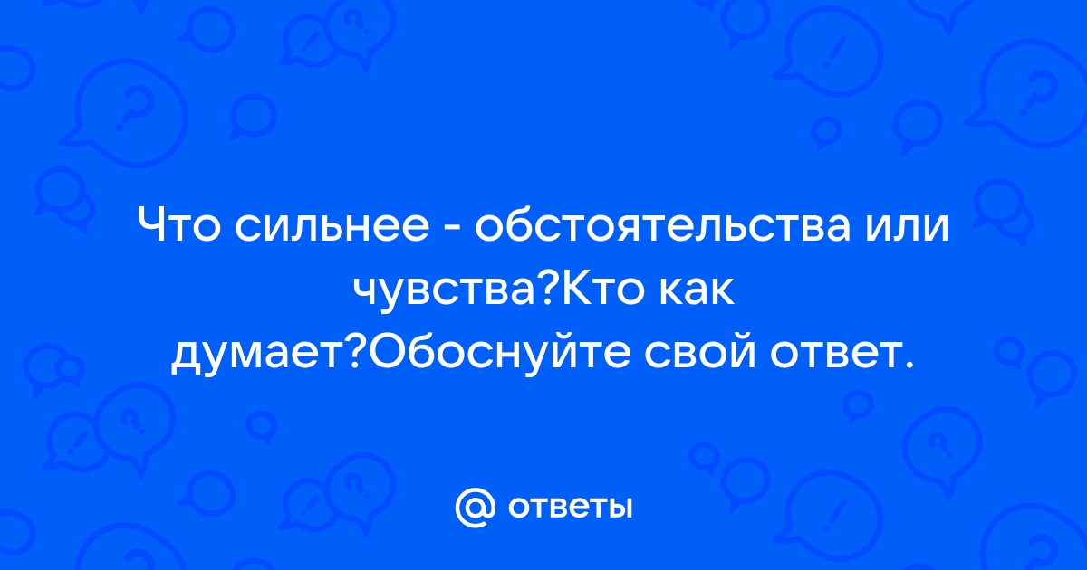 Является ли электронный калькулятор компьютером ответ обоснуйте