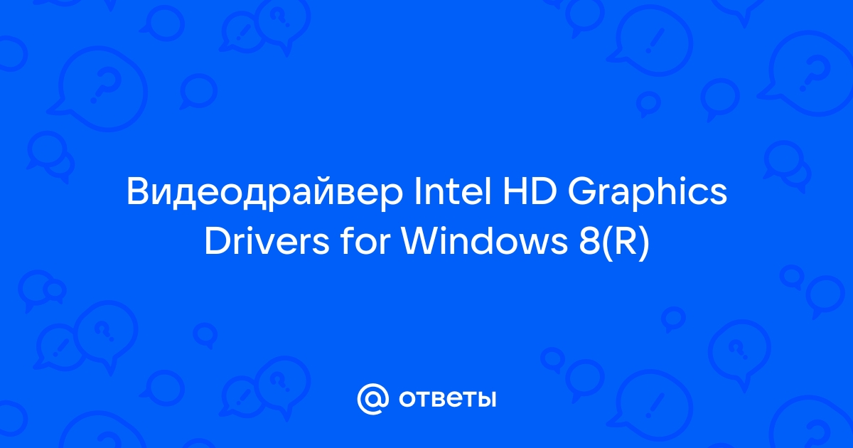 Intel graphics driver hot sale for windows 8