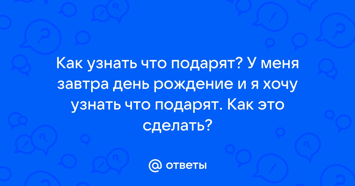 Куда уходят желания? Как понять, чего я хочу, и найти силы это реализовать