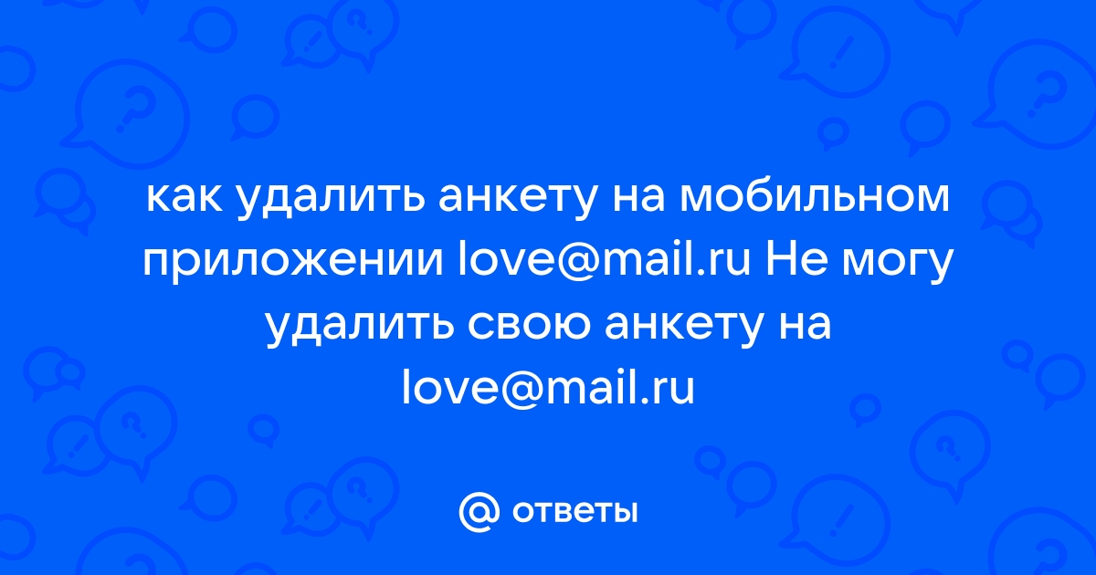    Mailru  Chrome  FireFox  Opera  Internet Exlorer