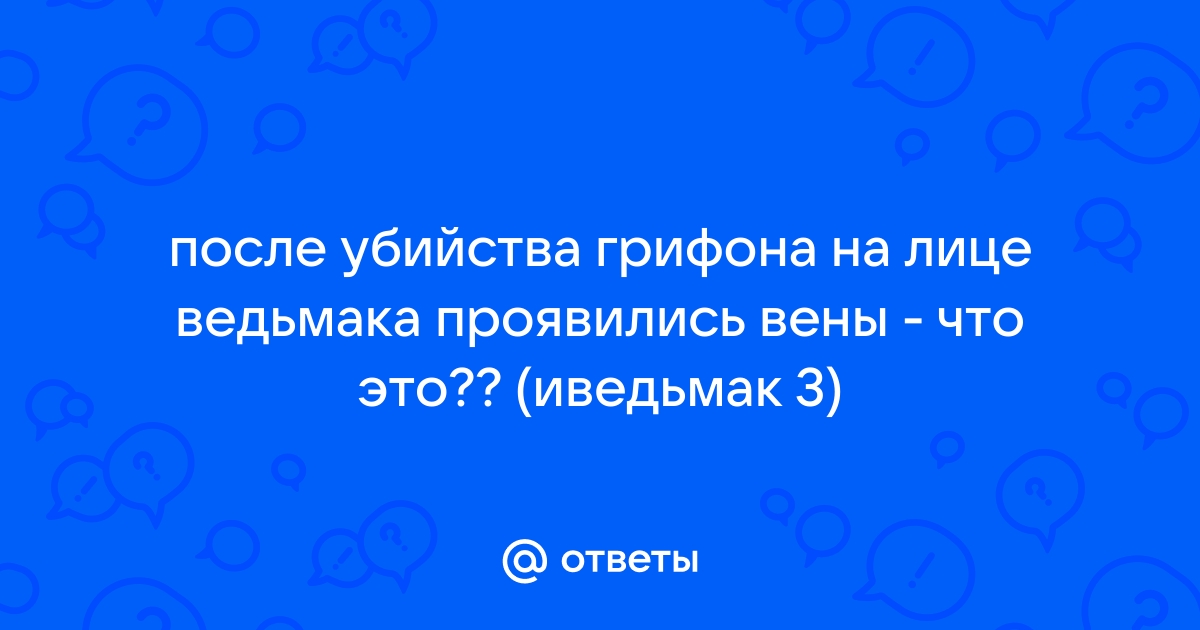 Что делать если начальник застал вас на рабочем месте за увлеченной игрой в компьютерную игрушку