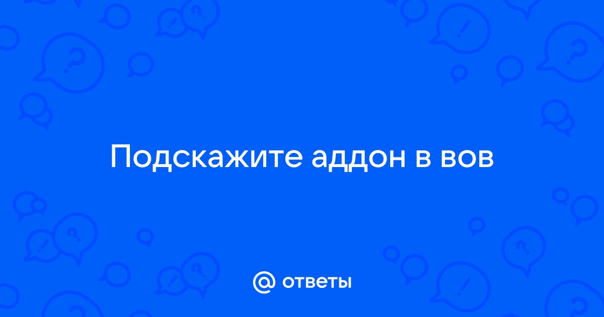 Гаи ардон режим работы телефон