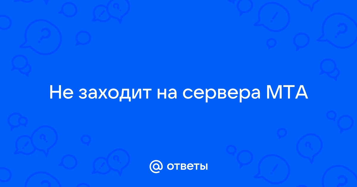 Сервер сообщений MDaemon 23.0