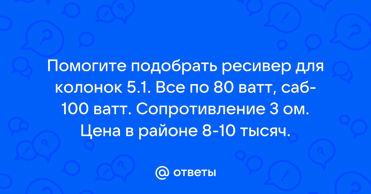 Емкость винчестера 10 гбайт сколько свободного места останется на винчестере