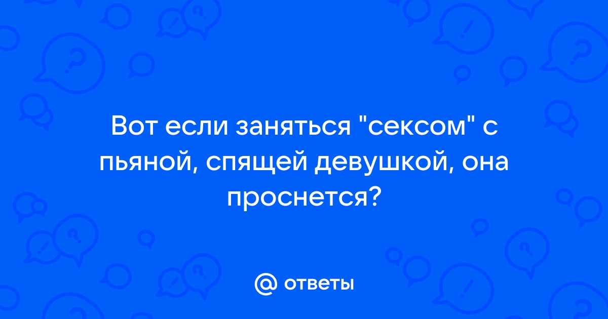 Торговля людьми: женщин из Узбекистана пытают и принуждают заниматься секс-работой в Индии