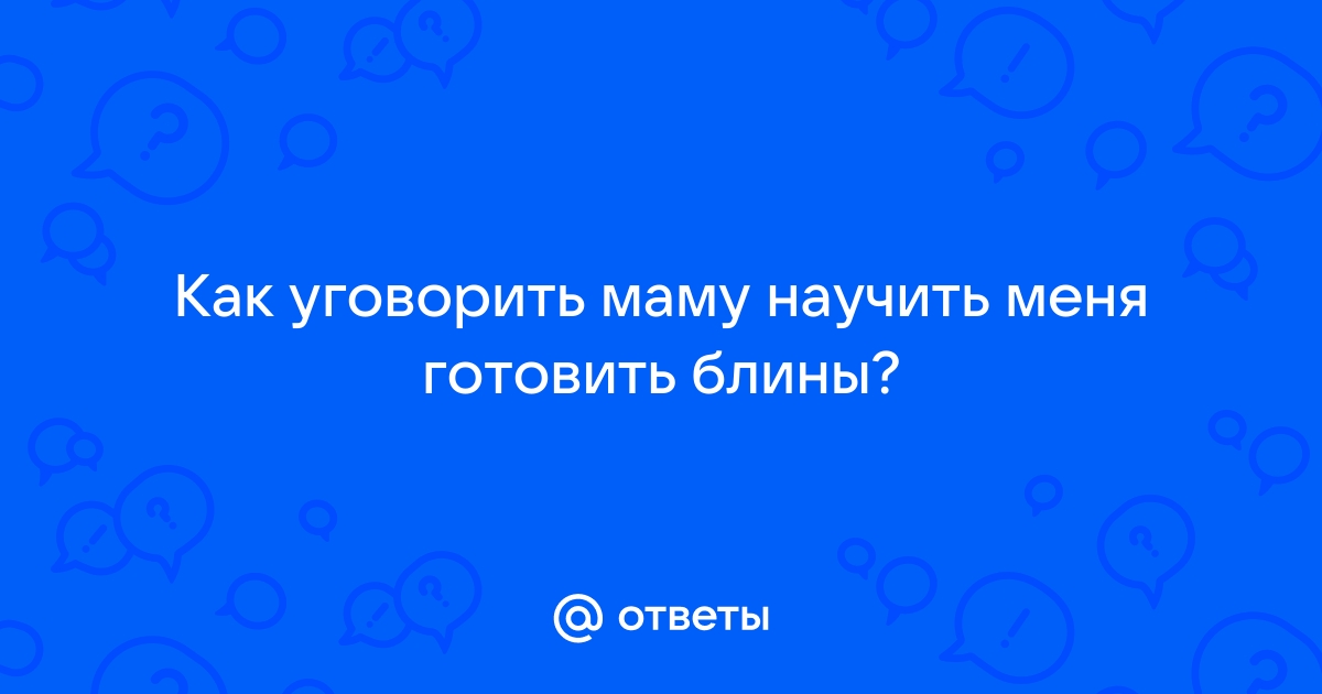 С Международным Днем Семьи Всех! Берегите друг друга! Чудесное дерево есть у меня | ВКонтакте