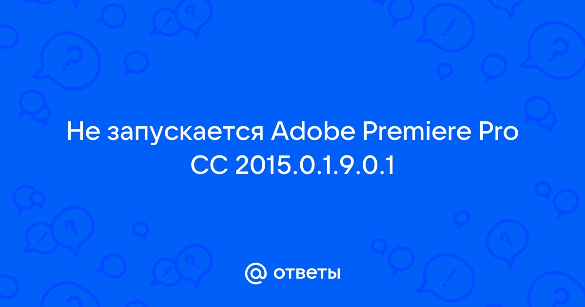 Как переустановить premiere pro без потери плагинов