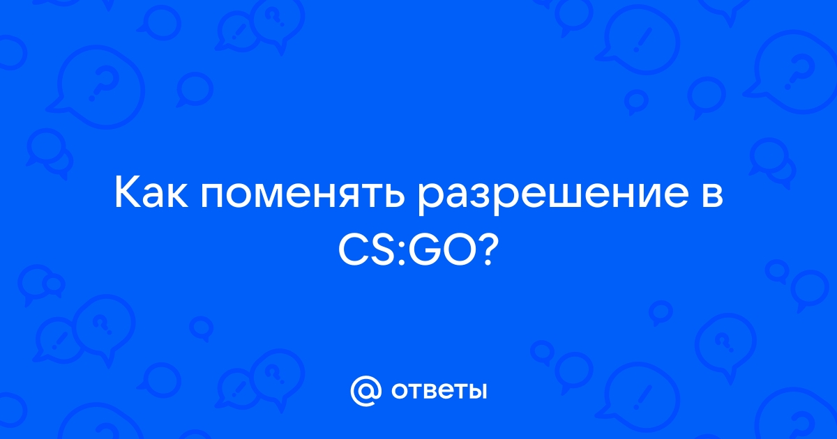 У вас загружены сторонние файлы которые не входят в состав cs go