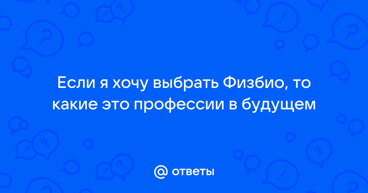 Я хочу выбрать один масштаб для всех дисплеев не активно