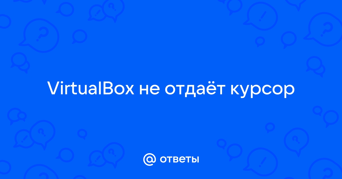   VirtualBox  2        HackWareru