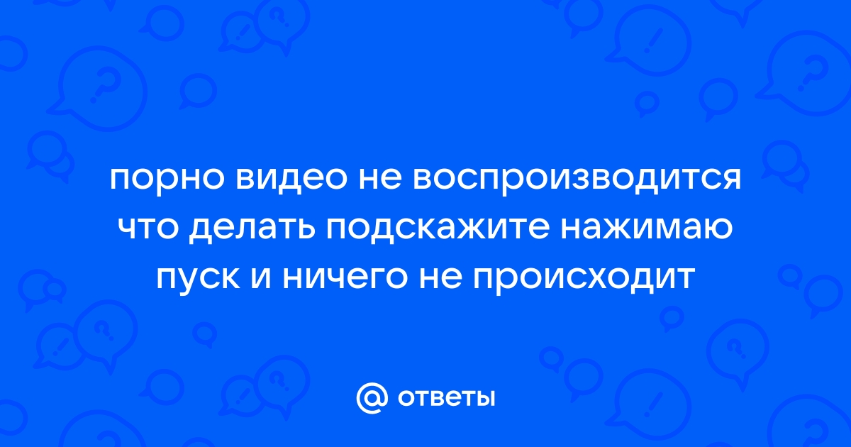 Частное порно видео. Ролики с телефонов от зрелых женщин