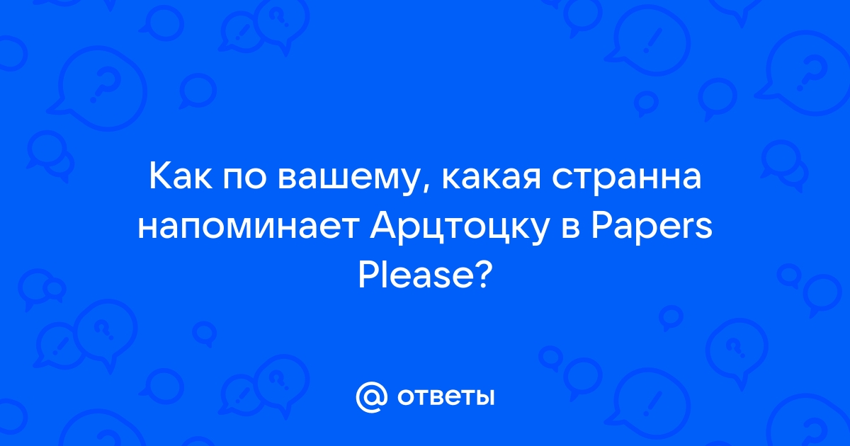 Почему аирдроп пишет ожидание и не может перекинуть фото