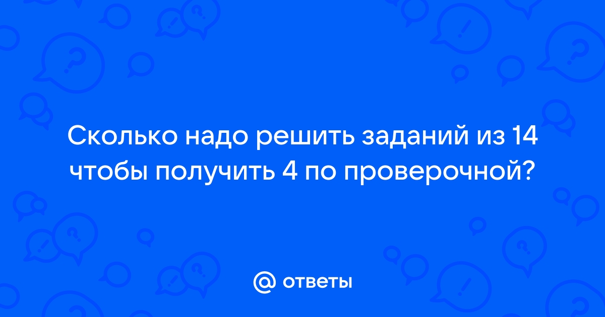 Назовем число хорошим если его можно получить перемножая только 2 и 3