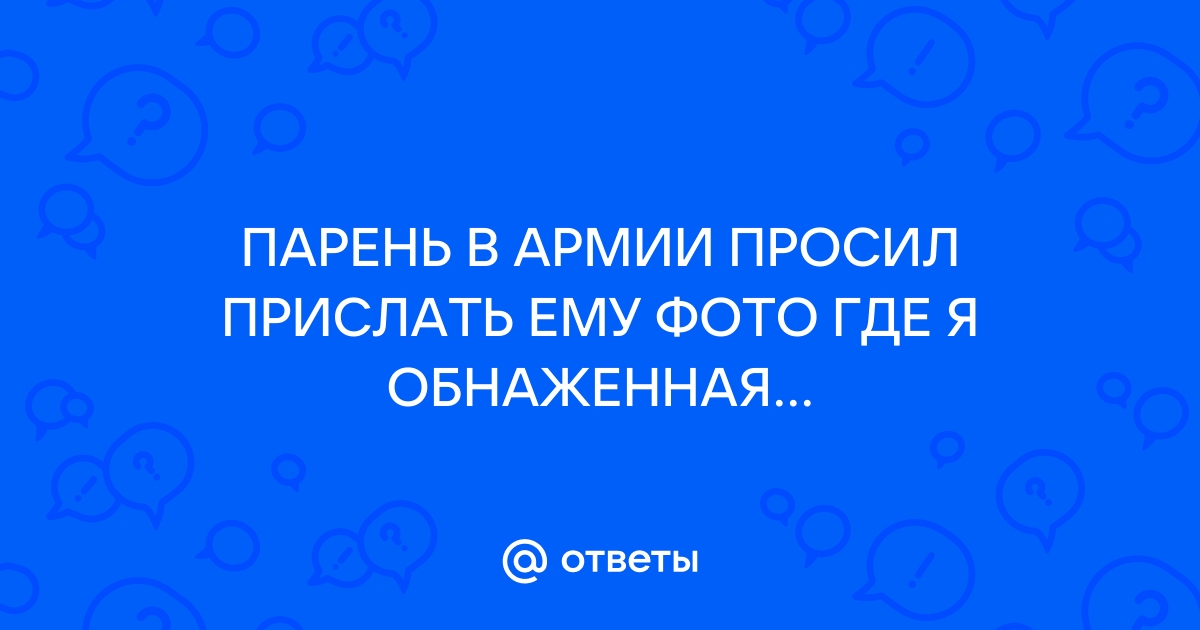 Шойгу и Герасимов — откровенные военные преступники, — Эйдман