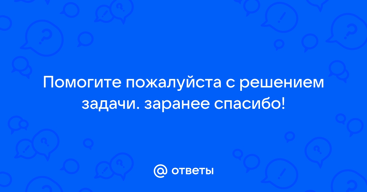 Игнатов приобретя мебельный гарнитур устно