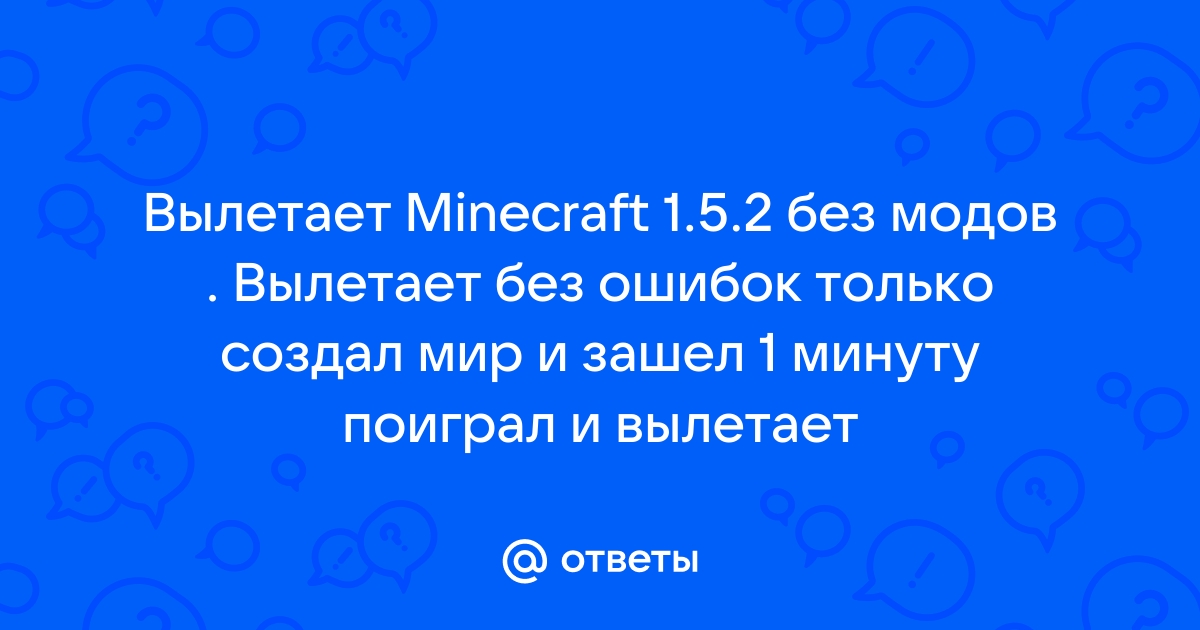 Stalker Minecraft 1.5.2 Shadow of Chernobyl