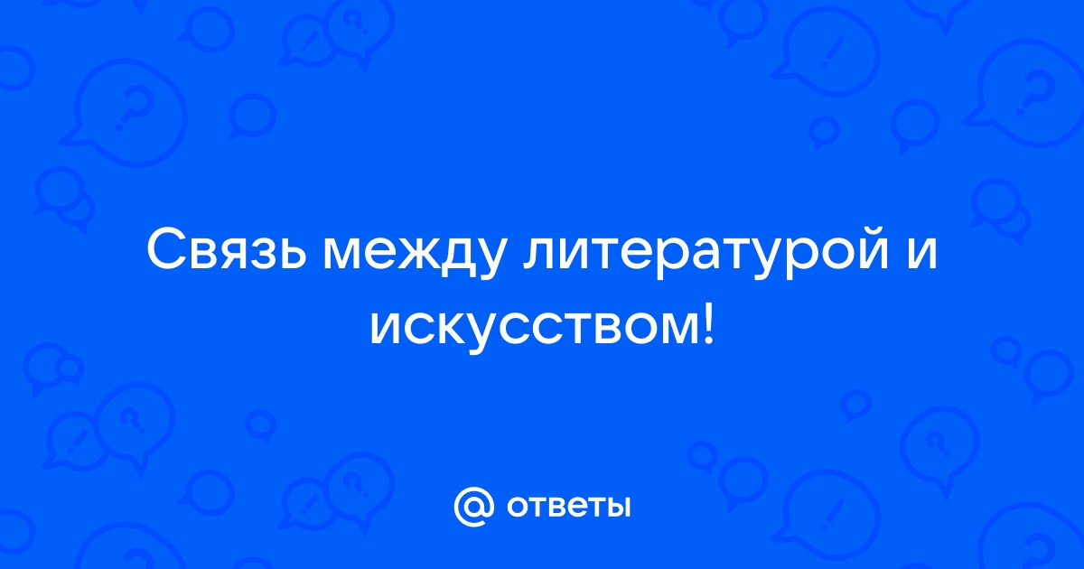 Используя интернет создайте иллюстрированный картинами и гравюрами дневник участника штурма измаила