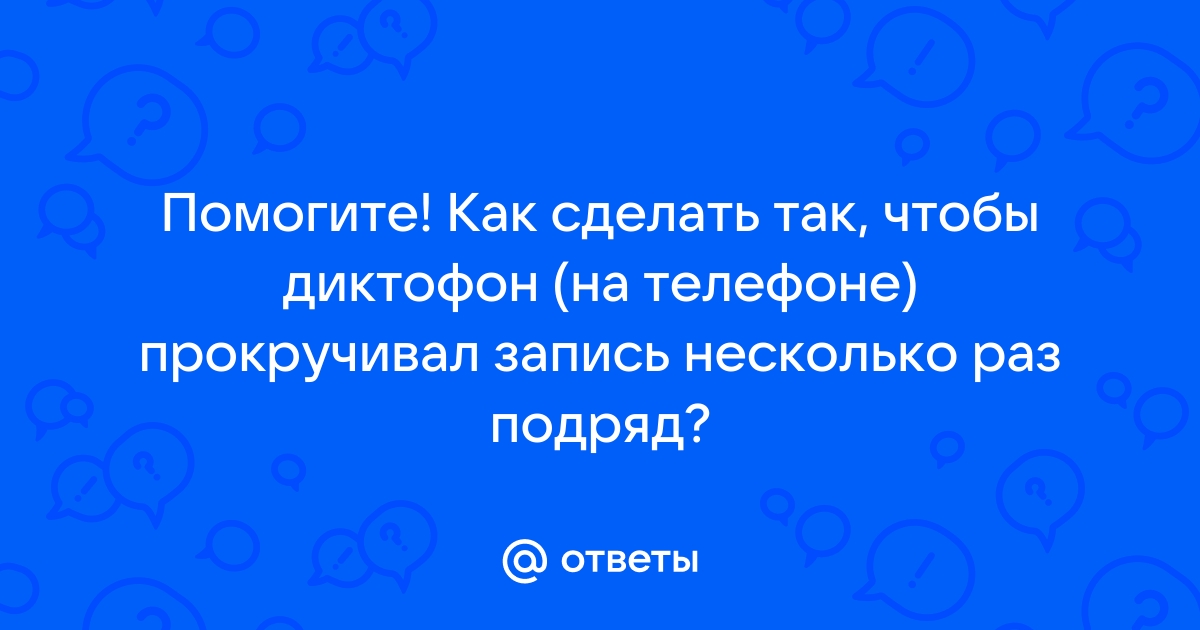 Как сделать несколько фото подряд на телефоне