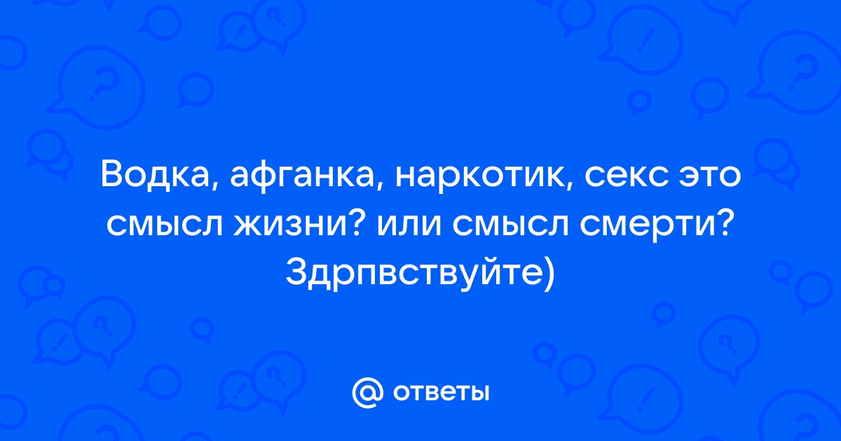 Взрослая афганка согласилась на вагинальный трах в презервативе