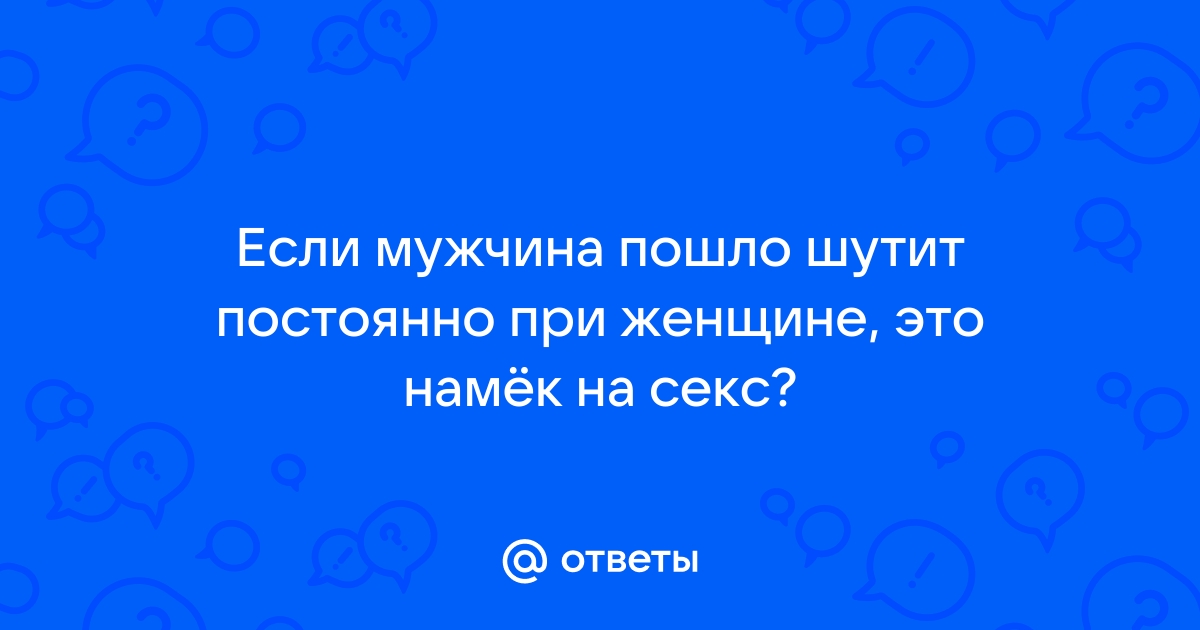 Порно видео Девушка трахает мужчин страпоном