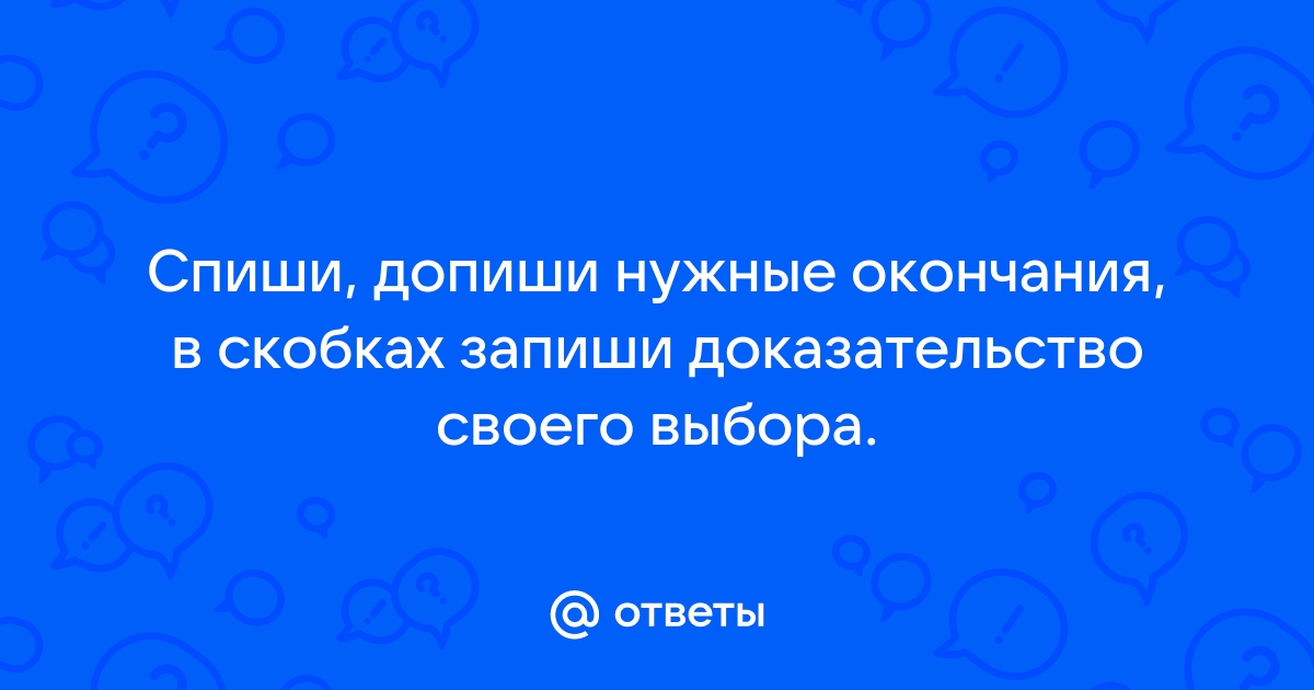 Женщина поставила на стол