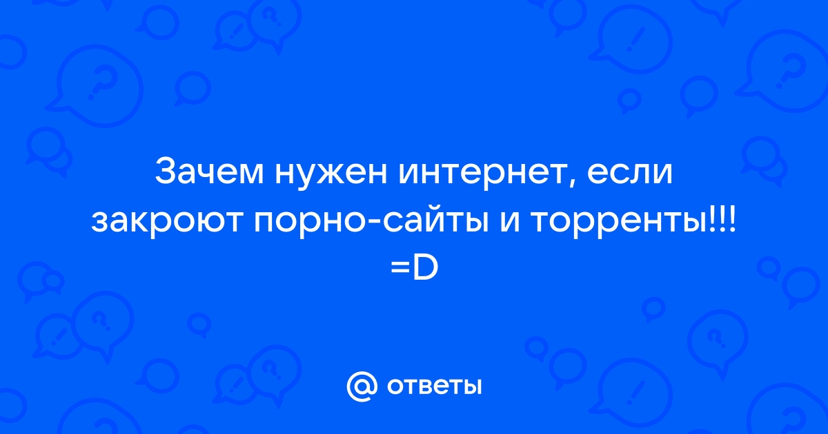 Видео - Домашнее/Любительское - скачать на мобильный телефон