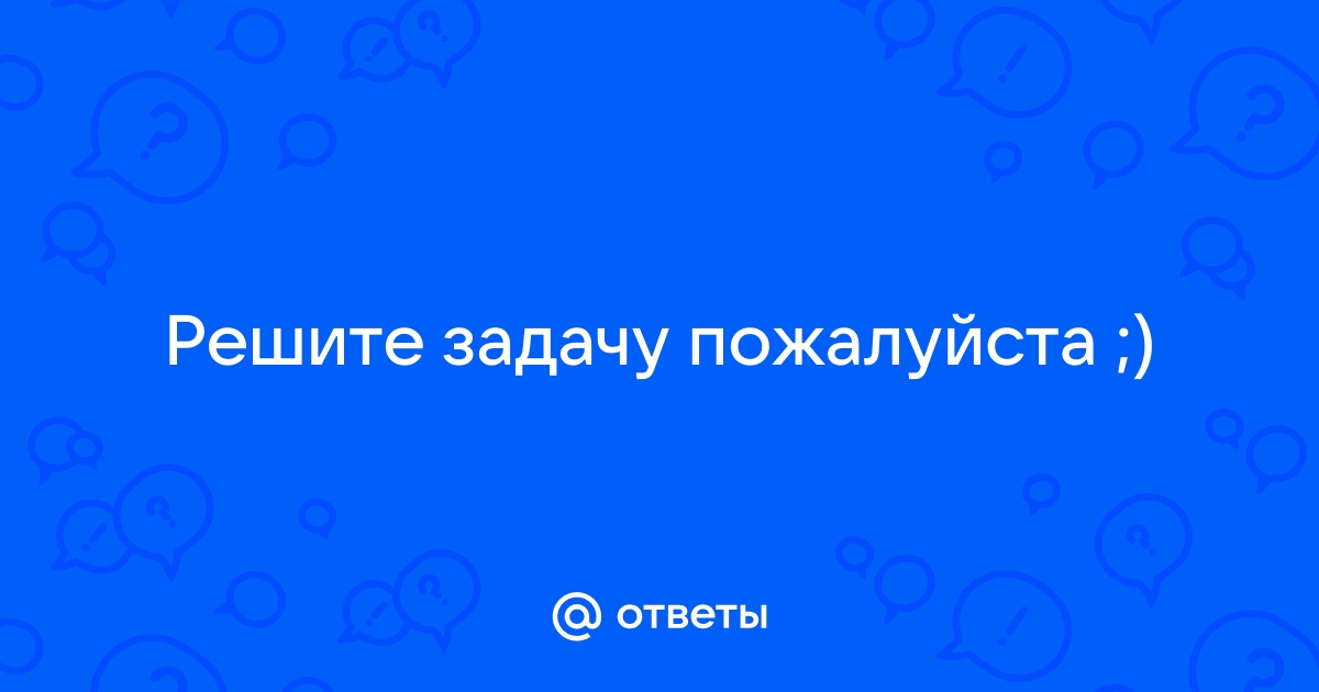 В овощной магазин привезли 1260 кг картофеля в первый день было продано 25