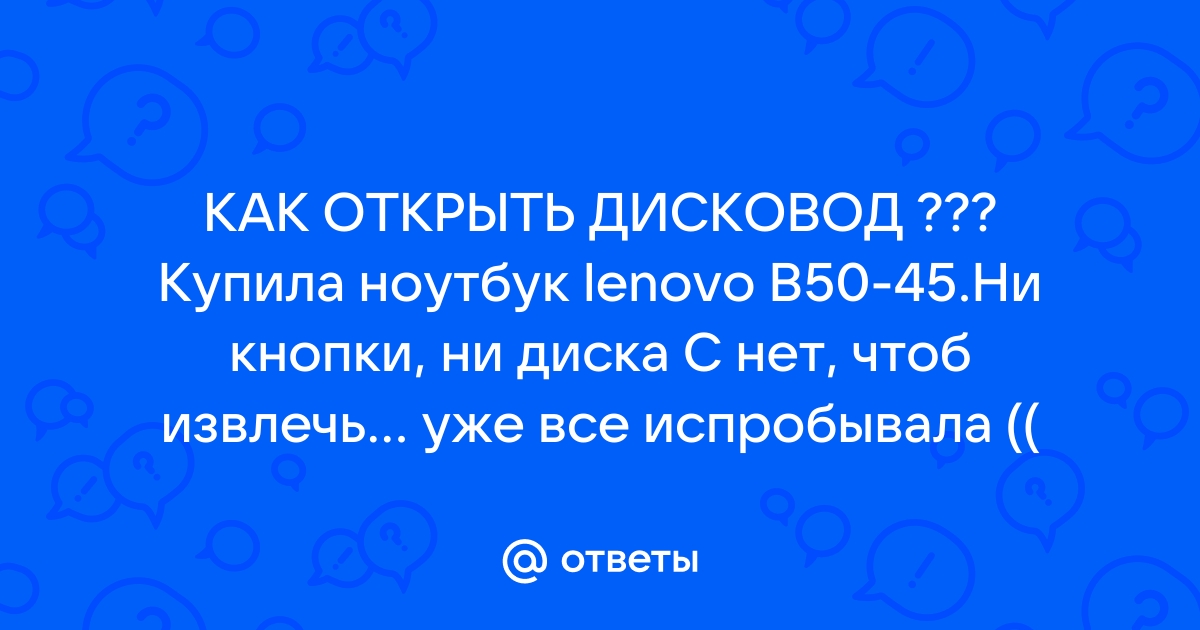 Почему нет кнопки извлечь файлы