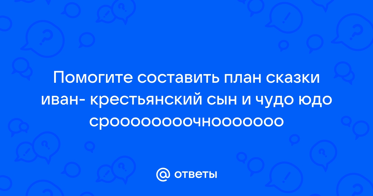 Волосы приглажены разработанный план дисциплинированный сын груженный