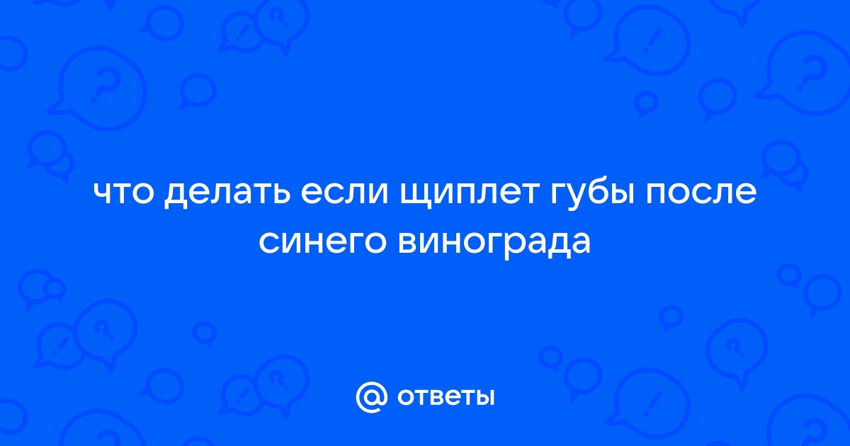 Перламутровые не гуглите почему картинки