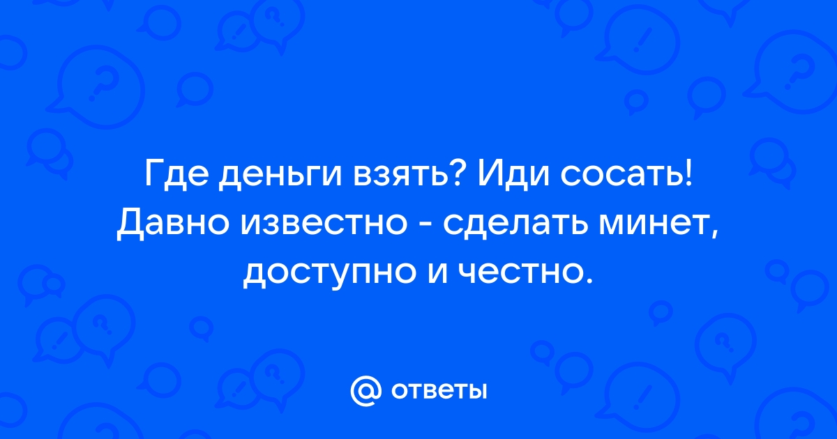 Как отметить день рождения ребенка без особых затрат