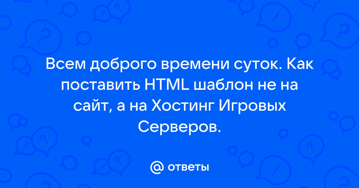 Как заказать саб дня в приложении