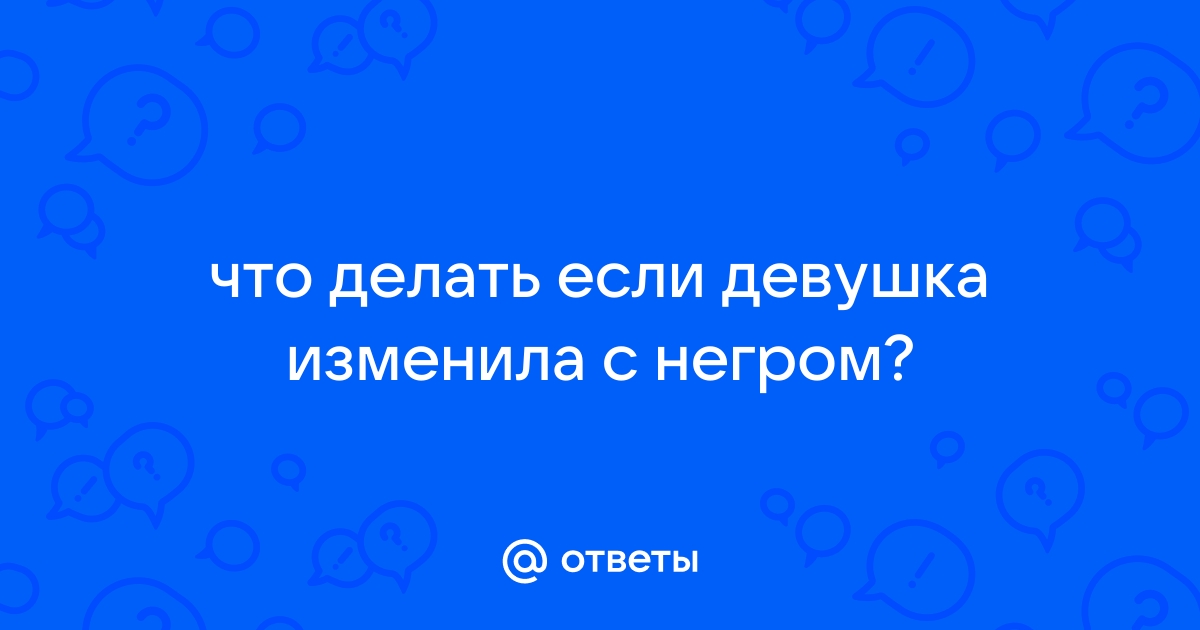 Я работала неофициально, а меня уволили и не отдают зарплату. Как получить свое?