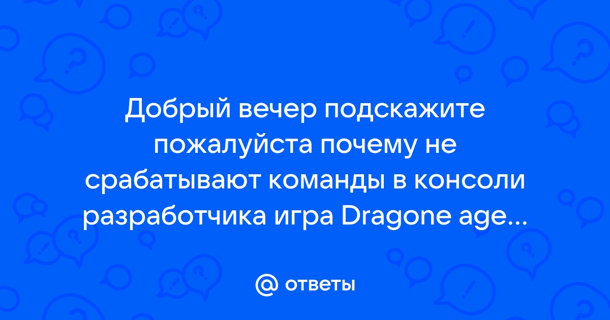 Почему не срабатывает карта при оплате при прикосновении