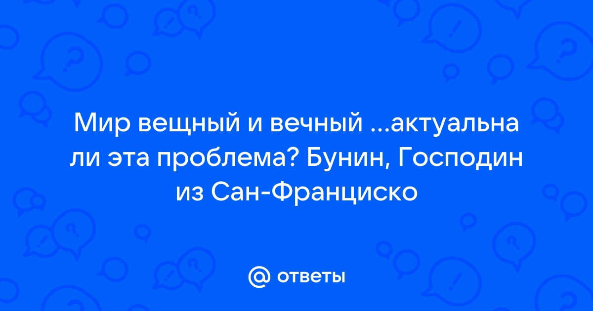 На картине художника герасимова представлен мужественный образ типичной советской женщины