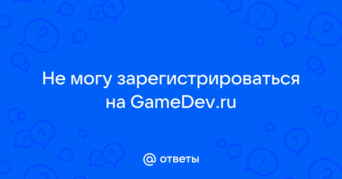 Не могу зарегистрироваться на таобао не приходит код на телефон