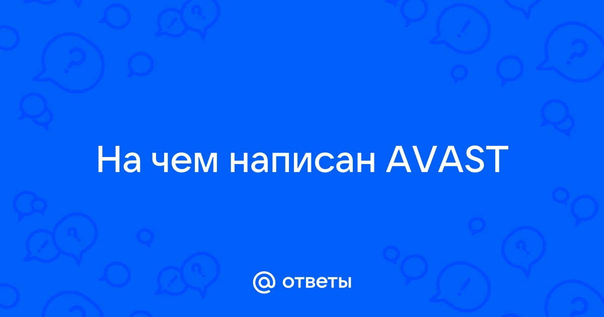 На чем написан whatsapp