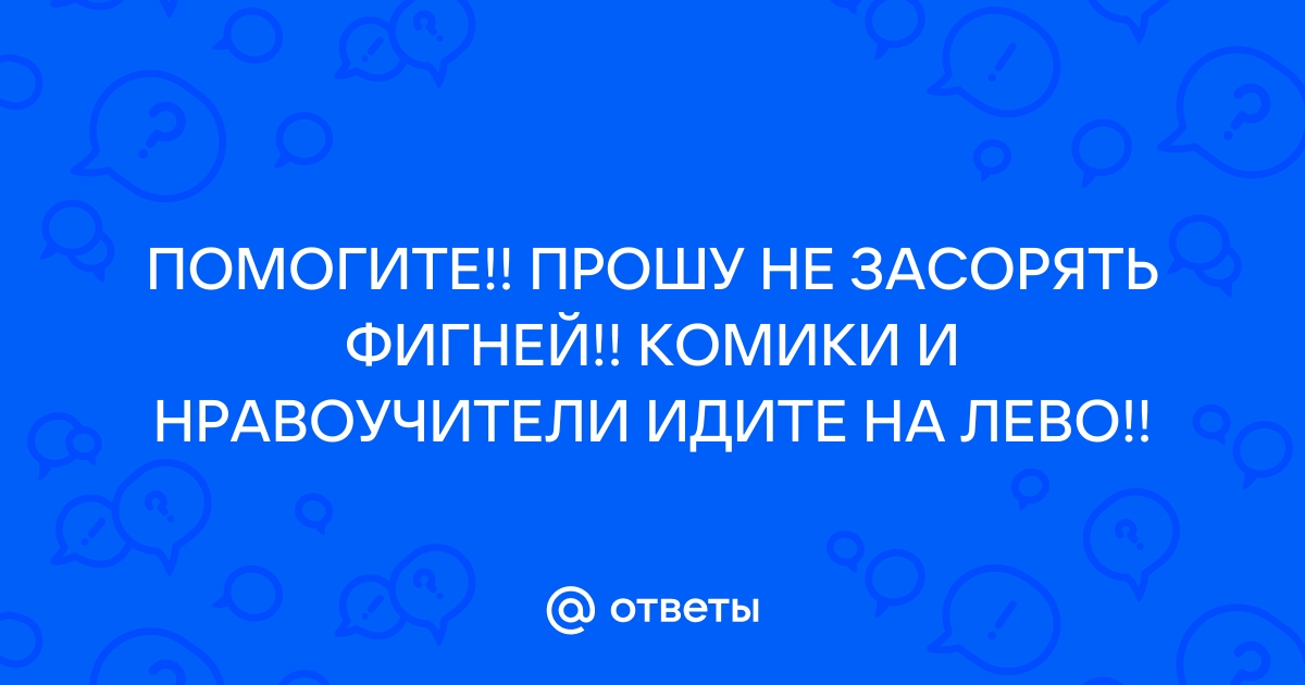 Тяжелый куб со стороной а опускают на невесомом тросе в заполненный водой котлован глубиной 2а