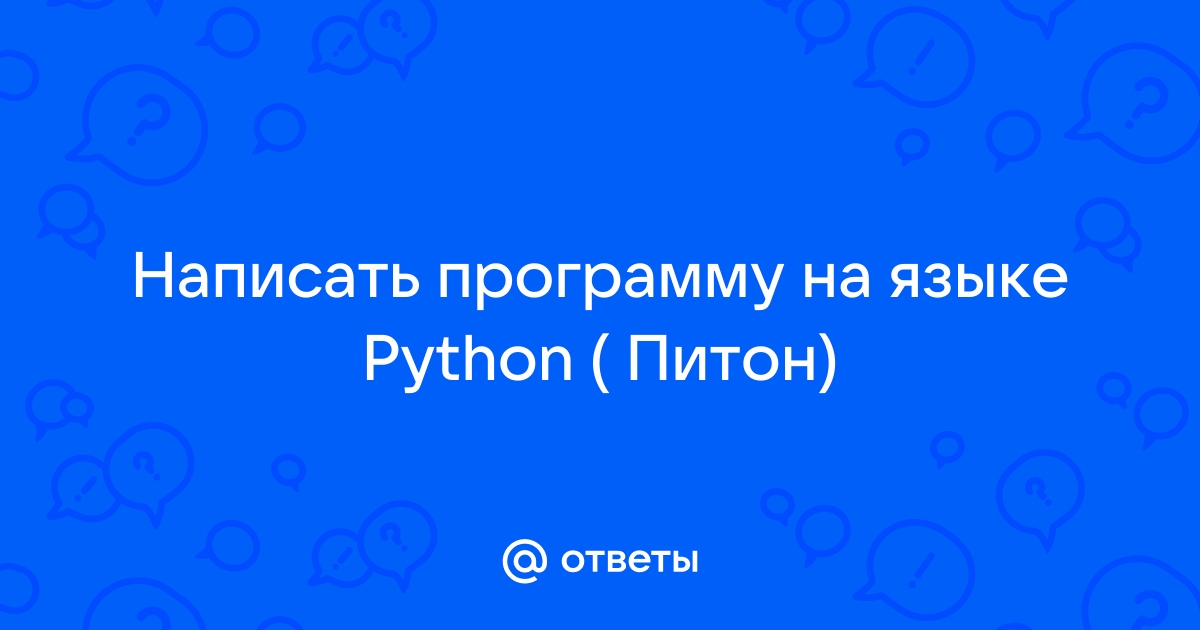 Как сделать красивый вывод словарей в консоль python